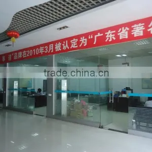 Foshan Gaoming Yuehua Sanitary Ware Co., Ltd. company overview - view 3 thumbnail