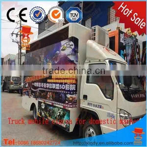 Exciting and Fresh 7d Mobile Cinema thumbnail-1