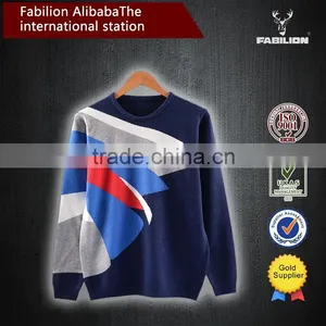 New Design Sweater, Cultivate One's Morality Leisure European Style Sweater for Jointed Men Sweater thumbnail-1