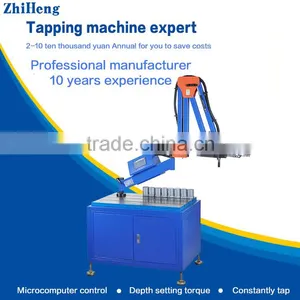 ZH-D601LW Lengthened Universal Electric Tapping Machine CNC Single-head Single-axis Tapping Machine thumbnail-1