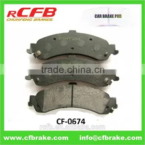 D834 Car Brake Pad for Cadillac&Chevrolet&GM thumbnail-1