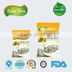 Salt Roasted Sunflower Seeds thumbnail-2