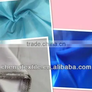 210D Oxford Fabric,300D Oxford Fabric,600D Oxford Fabric thumbnail-2