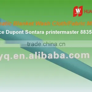 Replace Dupont Sontara Printmaster 8835--blanket Wash Cloth thumbnail-1