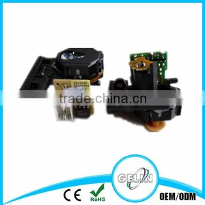 Home Audio System cd Lens H8147AF thumbnail-1