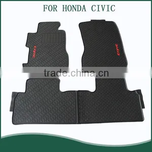 Customized Car Floor Mats for Honda CIVIC 2010 thumbnail-1