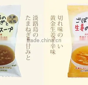 Awazi Onion and Burdock With Kouchi Giger Organic Freeze-dried Soup thumbnail-3