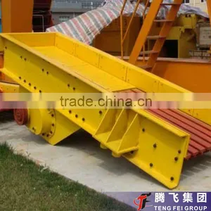 Grizzly Vibrating Material Feeder thumbnail-1