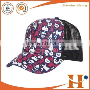 Custom Sports Truck Cap, Baseball Sports Truck Hat, High Quality Sports Caps and Hats thumbnail-6