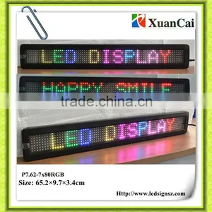 Single Line European Chars P7.62-7*80RGB LED Panele thumbnail-1