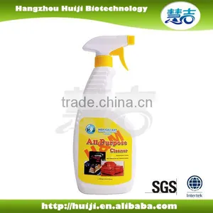500ml Multipurpose Function Spray Cleaner thumbnail-3