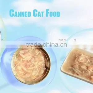 Excellent Quality Organic OEM Service Pet Canned Food thumbnail-2
