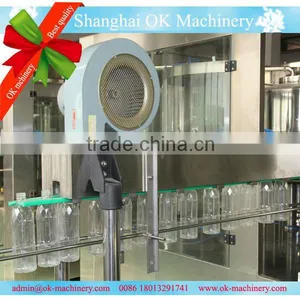 OK-067 Beverage Bottle Air Conveyor Belt thumbnail-1