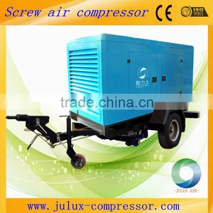 132kw 180HP Portable Air Compressor For Sale thumbnail-1