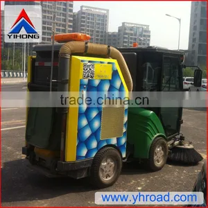 YHD21 Auto Sweeper Machine thumbnail-6