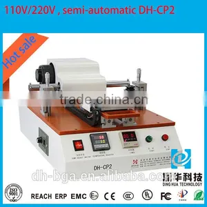 Latest Fix Brocken LCD Touch Screen Separator Machine DH-CP2 thumbnail-1