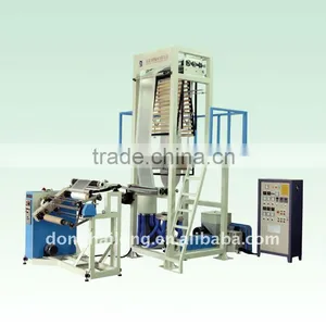 High Speed HDPE Film Blowing Machine thumbnail-1