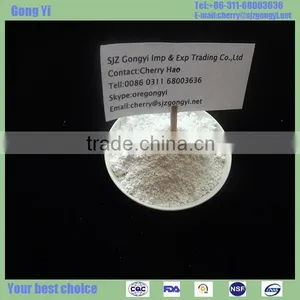 Calcined Kaolin Technique and Paper Application Food Grade Kaolin thumbnail-1