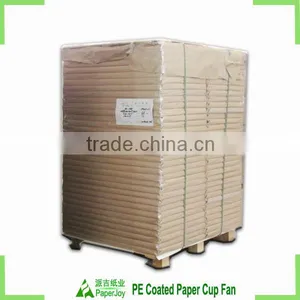 Food Grade Paper Cup Sheet thumbnail-2