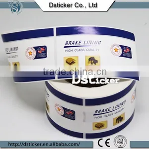 Adhesive High Quality Machine Label Stickers Roll Quality Choice thumbnail-1