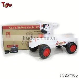 4CH RC Kid Car thumbnail-1