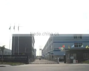 Jiaxing Smile Import & Export Co., Ltd. company overview - view 1 thumbnail