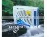 New Ozone Generator Air Water Purifier thumbnail-1