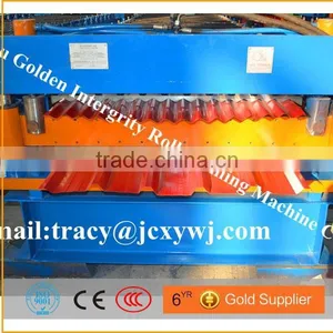 European Style Double Layers Roll Making Machine Machinery Factory thumbnail-1