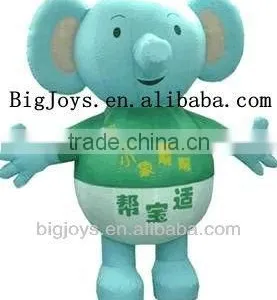 Baby Elephant Cartoon,fancy Advertising thumbnail-1