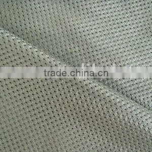 Mesh Fabric for Lining thumbnail-1