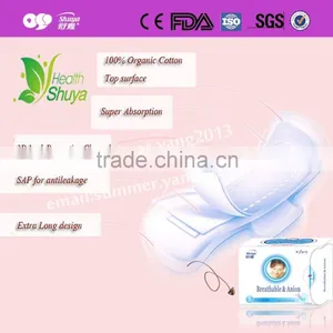Factory Direct Wholesale Sanitary Napkin From China thumbnail-2