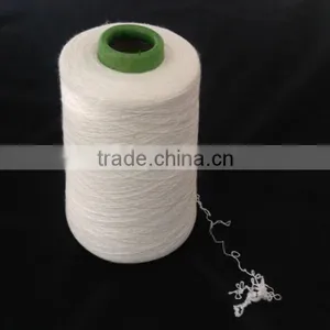 Blend Yarn thumbnail-1