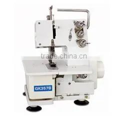 Industrial Interlock Sewing Machine GK357B thumbnail-1