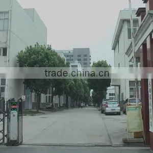 Anhui Yuanhong Machinery Automation Co., Ltd. company overview - view 1 thumbnail