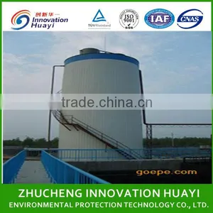 IC Reactor, Anaerobic Reactor Price thumbnail-1