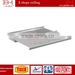 Aluminum S-Shaped Linear Ceiling Suspended Aluminum Ceiling thumbnail-4
