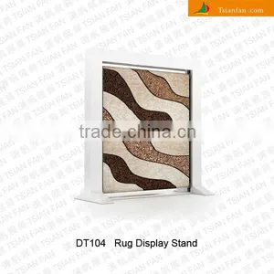 Carpet Display Rack And Board-DT104 thumbnail-1