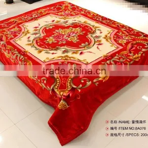 Manufactory Walmart China Home Textile China Supplier Mink Royal Blanket thumbnail-2