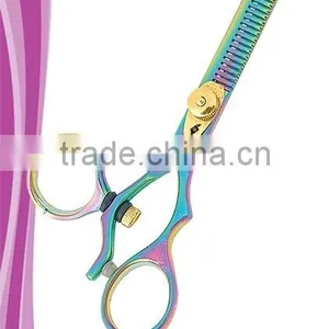 Thining Scissors thumbnail-1