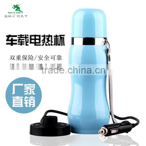 12V Auto Car Metal Electric Heated Water Boiling Used Thermos Mug Cup thumbnail-1