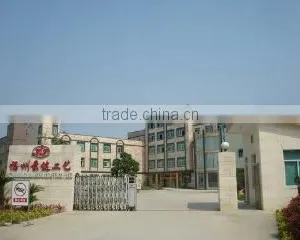 Fuzhou Jing Jian Arts & Crafts Co., Ltd. company overview - view 1 thumbnail