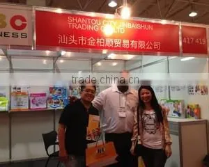 Shantou City Jinbaishun Trading Co., Ltd. company overview - view 2 thumbnail