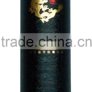 Luxury Rigid Paper Cardboad Round Wine Packing Box thumbnail-3