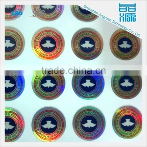 3d Pet Hologram Round Laser Label thumbnail-3