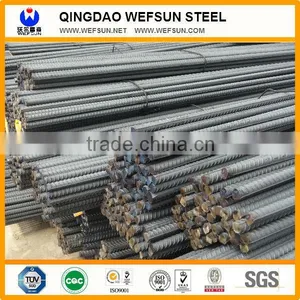 Wefsun Carbon Deformed Bar thumbnail-1