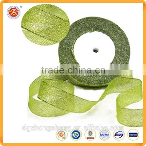 Foot Chain Paper Box With Ribbon thumbnail-4