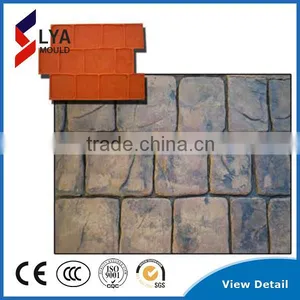 Many Different Beautiful Pattern for Stamp Maker Concrete Stamp Molds thumbnail-1