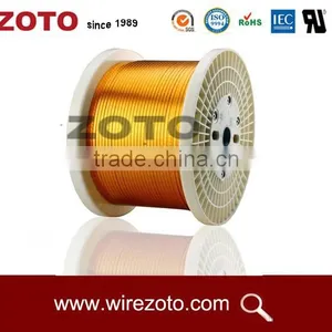Strong Voltage Resistance Polyimide Film Wrapped Wire Use for Reactors thumbnail-1