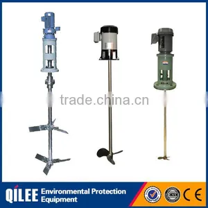 Large Project Wastewater Treatment Plant SUS304/316 Chemical Agitator thumbnail-4