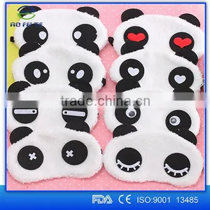 Hot New Products for 2015 Eye Mask for Sleeping ,travel Sleep Eye Mask ,animal Sleep Eye Mask thumbnail-1